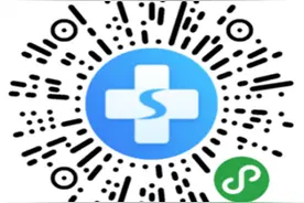 38种慢性病网上申报标准如何？河北患者看完这篇就懂了图片