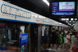 北京公共交通运营商晒账本，去年地铁每人次成本7.82元图片