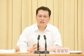 袁家军任浙江省委书记，车俊卸任图片