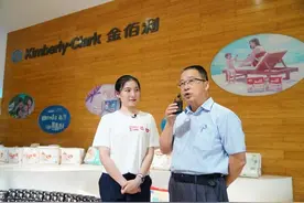 拼多多直播间60万人围观好奇高品质纸尿裤的诞生图片