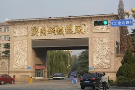 工业遗产寻访│“济钢”——泉城济南的一个工业传奇图片