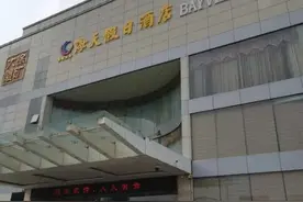 起底江苏徐州最大“色情集团”：10年组织卖淫16万次图片