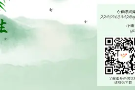 路况丨雅安中秋、国庆期间实时路况播报图片