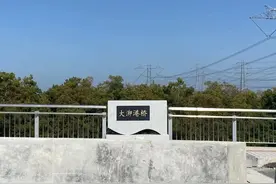 金山到松江的这条公路预计9月底通车，往返时间将大大缩短图片