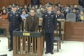 吉林辽源“枉法裁判案”当事法官取保 一审刑满，二审暂未宣判图片