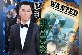 90岁华裔妇女在美国被点火，吴彦祖悬赏缉凶图片