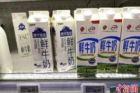 疯狂！鲜奶价格战，一升只要五块钱，敢放心买吗？图片