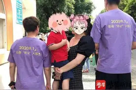 幼儿园接娃这块牌子火了：距离高考还有5389天图片