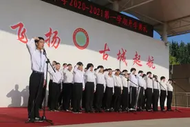 新学期、新希望！济南槐荫学子开学啦图片