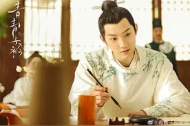《青青子衿》热播 范世錡吕小雨高甜互动为爱成长图片
