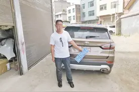 如何防范自己的爱车被套牌图片