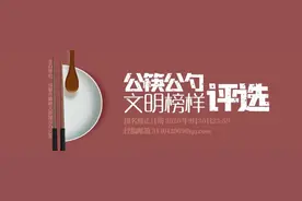 吴彦祖悬赏追凶图片