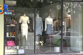 找人代购古驰“小蜜蜂”手包，跟朋友撞包后发现竟是假的？图片