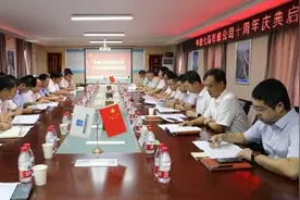 十年奋斗，成就市政标杆！中建七局市政公司十周年庆系列活动开启图片