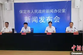 河北保定增加住房公积金归集 支持新市民群体解决住房需求图片