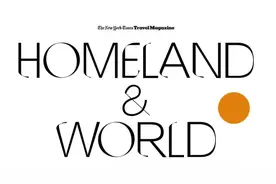 移动的岛屿，三位上海女作家的双城记图片