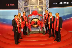 山东玻纤在上交所上市，山东能源集团上市公司增至5家图片