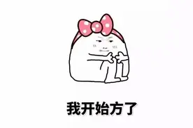 湖北高考重大调整！还能复读吗？权威回复来了图片