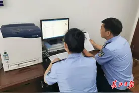 9月6日起，武汉籍旅游船舶将复航图片