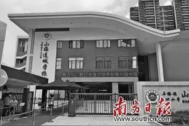 小学搬迁升级了 村民为何不愿让孩子去？图片