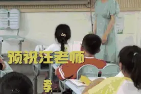 这份按满手印的保证书，童心可鉴图片