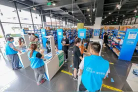菜鸟裹裹开学寄十大高校出炉，学生报到寄来了滑板鞋、泡脚桶...图片