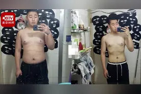 脱胎换骨！大学男生疫情在家5个月瘦身70斤，网友：胖子变男神图片
