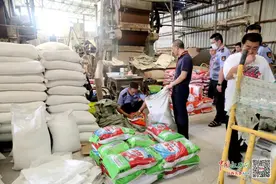 南昌查获假冒“立白”“雕牌”“奥妙”“汰渍”洗衣粉12.5吨图片