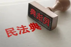 父亲离婚后再婚，殴打女儿致伤 法院撤销其父母、继母监护人资格图片