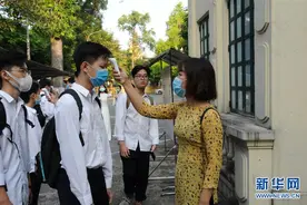 越南：疫情下的新学年图片