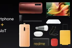 realme在IFA发布最新产品规划，Q4将发布电视耳机手表等生态产品图片