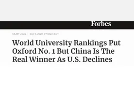 清华大学进入前20！中国学校世界排名大幅攀升图片