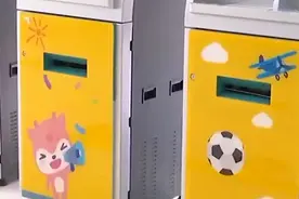 恐怖屋”“变脸”了 改造后的南京市儿童医院广州路院区：萌萌哒视频封面