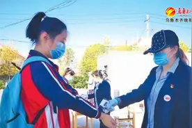 达坂城区乌鲁木齐县中小学开学图片