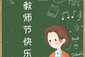 报告老师！广西文化艺术中心送福利啦！请查收！图片