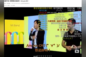 万恶之源？名场面！鬼畜到底是什么鬼图片