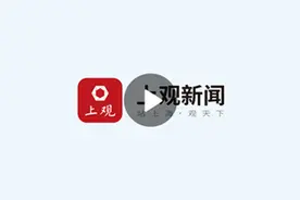 小学生回家路上遭老人碰瓷？老人：会自己承担医药费，涉事家长已道歉图片
