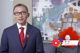 2020年“99公益日”开幕，疫情常态化控制继续深耕公益数字化图片