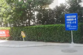 郑州一小区楼顶加盖近40处“楼上楼”，为何总是拆不掉？图片