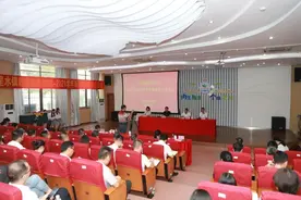 增加学位供给、全面提升幼儿园公益普惠水平！未来，里水教育将这样干！图片