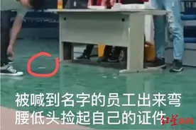 昆山世硕粗暴发证风波后9成员工辞职？调查：仍在大量招聘，“返费”再涨33%图片