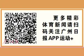 广东揽5注大乐透头奖图片