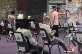 11日起香港将放宽防疫措施 餐饮处所可4人一桌图片