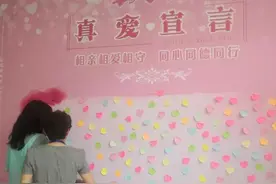 彩礼再惹争议：这样的婚姻情比金坚，还是爱情买卖？图片