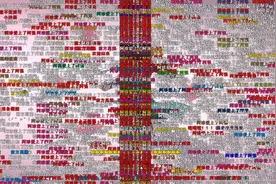 对话《伍六七》导演何小疯：只有做出“爆款”才能盈利图片