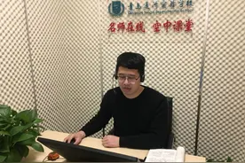 即墨人身边的好老师⑬：他是严厉的班主任 也是邻家大哥哥图片