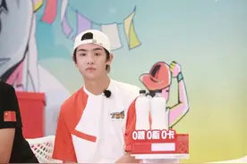 《元气满满的哥哥》重现杨洋吴奇隆经典影视作品 黄明昊乞丐妆像“三毛”图片