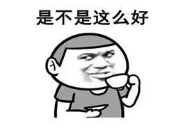 广西打掉特大洗钱团伙，涉案金额300亿图片