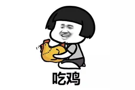 《PUBG Mobile》在印度区被下架，腾讯和蓝洞来了次骚操作图片