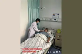 精肉当主食，男子深陷饮食误区致“糖脂”疯长图片